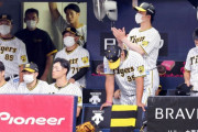 阪神　２３度目完封負けで球団ワースト目前　対左腕９連敗　ＤｅＮＡに９年ぶり負け越し決定