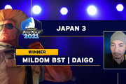 ストリートファイターV チャンピオンエディションのオンライントーナメント「CAPCOM Pro Tour 2021」の日本大会3にてウメハラ氏が優勝！！