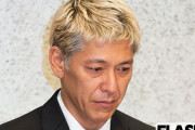 ロンブー田村亮、闇営業問題について語る「直営業は初めてだった」ギャラ50万円に驚く