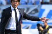 名波浩「日本サッカーの天才は俊輔・憲剛・小野・遠藤の4人だけ、久保は天才ではない」