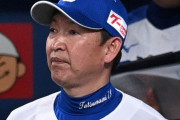 何故中日・立浪監督はゴミ箱を蹴り上げたのか　普段は温厚な指揮官が激高した舞台裏