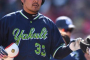 ヤクルト畠山和洋さんのエピソードwww