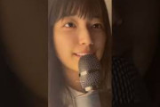 『乃木坂46』 五百城 茉央 |『Nogizaka46』 Mao Ioki #乃木坂46