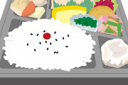 【愕然】「コンビニ弁当」は「米の量」増やすだけで爆売れ間違いない説ｗｗｗｗｗ