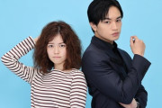 セクゾ中島健人＆小芝風花がキュン死必至のダブル主演　７月スタート「彼女はキレイだった」