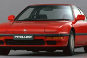 【朗報】デートカーの「プレリュード」が24年ぶりの復活!! スポーツハイブリッド搭載で25年登場ｗｗｗｗｗｗｗｗｗｗ