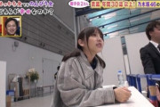 【乃木坂46】昨日のリアルミーグリに与田推しのこの人は来たんだろうか・・・