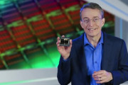 Intel社長、来月発売の第12世代CPUに自信　「AMDは終わり」