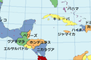 沖タイ「日本の防衛費増大、周辺国を刺激してないか？無防備こそ最大の防御というコスタリカを見習え」