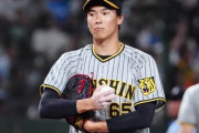 【公示】阪神・湯浅京己が登録抹消…2被弾翌日に抑え外れる　ビーズリーが一軍登録