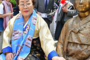 #韓国　『韓国教授　慰安婦訴訟で日本政府が敗訴したら韓日関係は破綻する』、『日本と国交断絶歓迎、売国奴は無条件射殺しなければならない！』