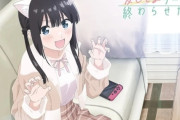 今期アニメ、終盤のティア表が完成する！！ 愛してるゲームと霧尾君が覇権な