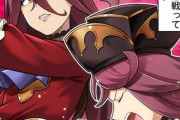 【グラブル】るっ！1574話 自分の過去と戦うアオイドス