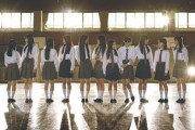 【乃木坂46】「夏の近道」みたいな曲をさっさと作れ
