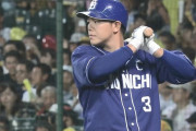 高橋周平覚醒や！首位打者や！結果は…w