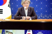 【康京和/韓国外相】デンマーク、ポーランド、オーストリアの３カ国にＷＴＯ事務局長選で支持要請