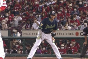 ヤクルトがキブレハンの3ランで先制！村上もヒットで続く！広島は今日負けるとCS消滅