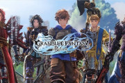 【グラブル】リリンクって結局何ライクなゲームなの？/CSゲーのノウハウが少ないんだしプラチナに任せておけばこんな事にはならなかったはず…