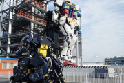 運転免許試験問題『ガンダムは車道を通行しなければならない　◯か✕か』