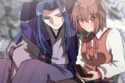【Fate/SN】小次郎と由紀香イラスト！！　この二人もいいですね！！