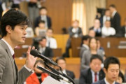 柚木道義議員「黒川杯！テンピン！訓告！世論！大甘！佐川！電通！」などと意味不明#付Tw