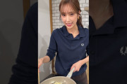 【日向坂46】笑って泣ける餃子動画が着弾。
