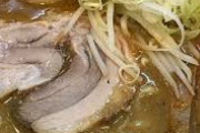【画像】ギャルの尻かラーメンの煮卵か当ててみ？【クイズ】