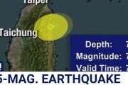 海外「これはひどい」「無事で…」日本に津波も…台湾沖で地震発生の報道に驚きと祈りの声