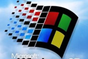 CNCとかNC旋盤のシステムって未だにWindows95とかで動いてるんだよな