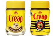阪神と森永乳業が強烈コラボ！『クリープ』に限定パッケージ登場　（大阪、京都、兵庫、滋賀、奈良、和歌山）にて販売