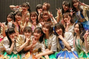 【SKE48】高柳明音「本当とっくに限界超えてんのに湧いてくるあのパワーは…」
