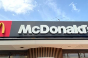 【朗報】マクドナルド「ハッピーセット」混乱、今後の対応を公表