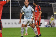 【J3第1節】鹿児島ユナイテッド、開幕黒星スタート　牛之濵拓＆馬場賢治がゴールも熊本に競り負け