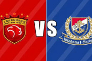 中国の反応：横浜FMが上海海港に圧勝し8強進出「日本サッカーは強すぎる」「Jリーグ18位に中国王者が完敗」【海外の反応】