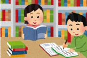 本当にデザインが優れた図書館が話題に！「全ての本が手に取れて、そして紫外線からも守れる」