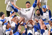中日ドラゴンズ、胴上げの予行演習をしてしまう