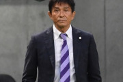 J1清水、城福浩氏が次期監督有力候補に！09年FC東京でナビスコ杯制覇、18年広島で2位（関連まとめ）