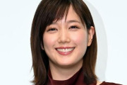 【画像】本田翼、歴代彼氏16人をあぶり出されメンタルズタボロ…ワイが救ってあげたい