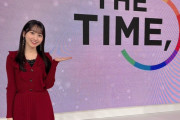 【乃木坂46】「THE TIME,」の告知に卒業感が…