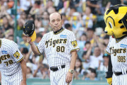 阪神　岡田監督「３っていうのはオレも分からんけど。何あれ？」マジック一気に３減り