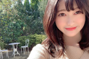【速報】ガチのミス学習院大のセクシー女優がデビューｗｗｗｗｗｗｗｗｗｗｗ