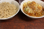 【画像】二郎つけ麺たべた！