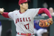 メジャー通算100本塁打を達成した大谷翔平選手、「野球史上最も○○された投手」にも輝くｗｗｗｗｗ