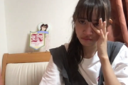 【涙】下口ひなな 「ファンに睨まれて恐怖だった AKB辞めようかと思った」【HADO】