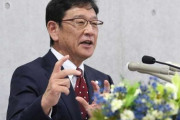 退任する日ハム栗山監督「本当は斎藤佑樹をエースにしようとした」