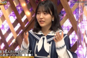 【乃木坂46】おい・・・早川聖来さん、収録で嘘はいかんぞwwwwww【プレミアMelodiX!】
