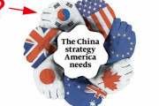 韓国人「英国メディア、先進国同士が力を合わせて中国の脅威に対処しよう」