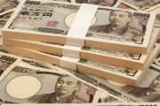【お金を使う暇がない】毎日くたくたで無意識にお金が貯まっていく