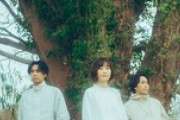 【朗報】JYOCHO、アニメ『神の庭付き楠木邸』のED曲担当やんけ！