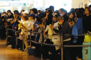 ドジャース大谷翔平が凱旋も羽田空港到着ロビーは通らず…約500人のファン肩透かし 熱烈な男性ファン「熱い思いは球場で届けます」
